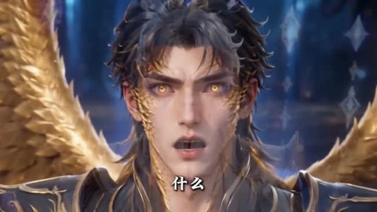 觉醒十殿阎罗吾即是红伞鬼仙第五季(156集) 觉醒十殿阎罗吾即是红伞鬼仙第五季(156集)免费短剧资源