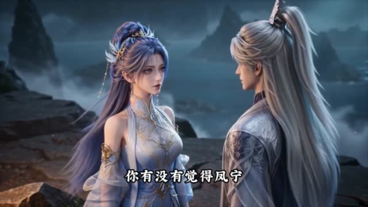 天才满地跑,小师妹才是真大佬第三季(147集) 天才满地跑,小师妹才是真大佬第三季(147集)无需会员轻松看