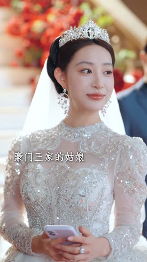我成全儿媳丁克，她却后悔了（58集）经典老剧免费看