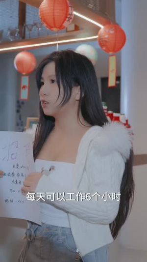 孤独又灿烂的神(62集) 孤独又灿烂的神(62集)短剧在哪个平台
