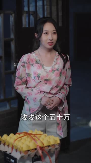 我就摆个地摊，女神找上门（77集）热播短剧抢先看