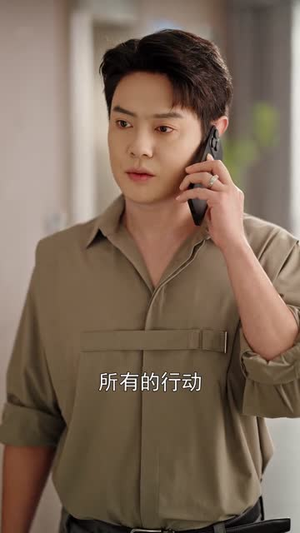 她提离婚那天，我的马甲藏不住了（58集）热播短剧排行榜