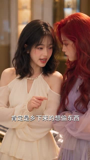 欲念闪婚,夫人可还满意(126集) 欲念闪婚,夫人可还满意(126集)精彩短剧看全集