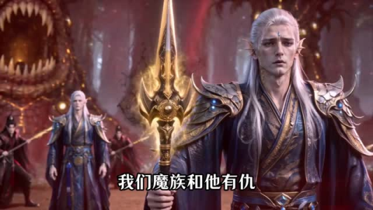 一人一龟一猪,三大祸害去修仙第四季(167集) 一人一龟一猪,三大祸害去修仙第四季(167集)短剧分享剧集