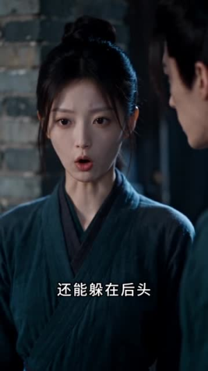 我的大力娘子第二季（200集）免费短剧全集看