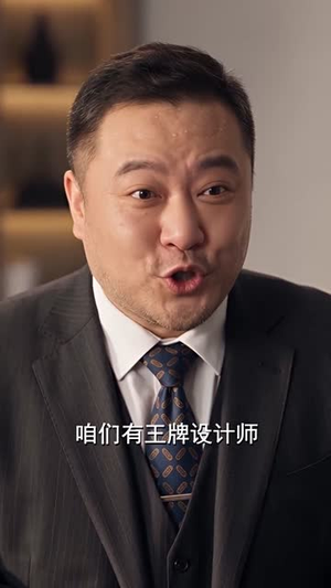 偏偏偏爱你：穿书后我成了失眠大佬特效药（356集）免费短剧推荐