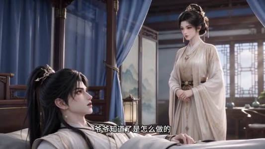 穿越古代成就百万诗仙第一季第二季(58集) 穿越古代成就百万诗仙第一季第二季(58集)河马免费短剧