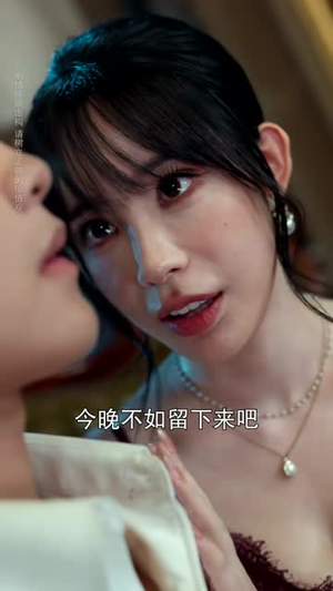 盖世枭王,归来即无敌(74集) 盖世枭王,归来即无敌(74集)最火短剧推荐