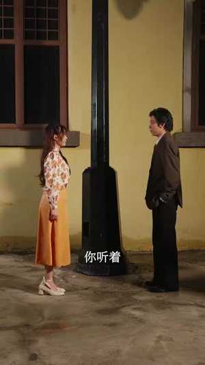 重生九零年代:我的洗浴帝国(69集) 重生九零年代:我的洗浴帝国(69集)独家资源免费看