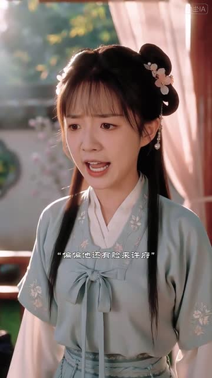 故人不知处第二季（20集）热门短剧排行榜