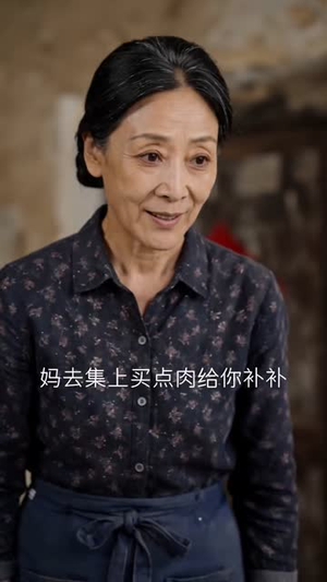 回乡养殖:喵喵大王成为村中一霸(80集) 回乡养殖:喵喵大王成为村中一霸(80集)短剧太上头了