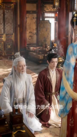 穿成长公主后我嘴开光了(51集) 穿成长公主后我嘴开光了(51集)热门短剧看不停