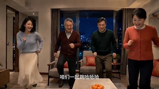 我真不想当大明星第二季(85集) 我真不想当大明星第二季(85集)短剧追不停
