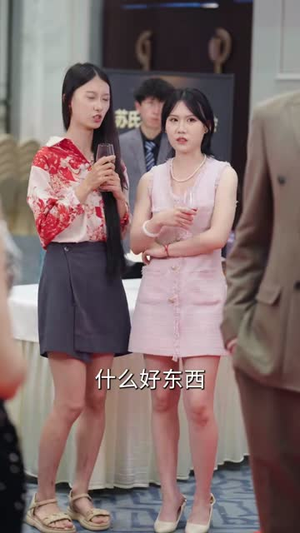结婚三年,我发现了老公的记账本(73集) 结婚三年,我发现了老公的记账本(73集)分享好看短剧