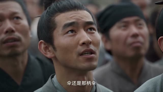 魏家逆子成首辅第八季：谋攻篇（122集）短剧小说在线看