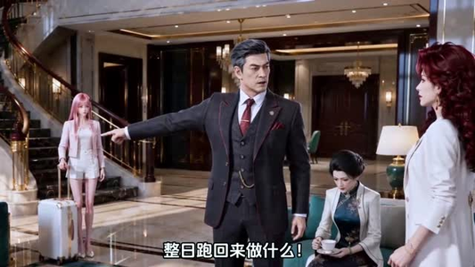 穿书成反派：守护恋爱脑姐姐（157集）高分佳作免费看