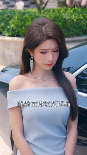 谁说开盲盒不能变强（87集）精彩短剧看全集