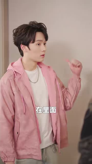 她在直播时遇到了末世第二季(61集) 她在直播时遇到了末世第二季(61集)热门短剧来袭