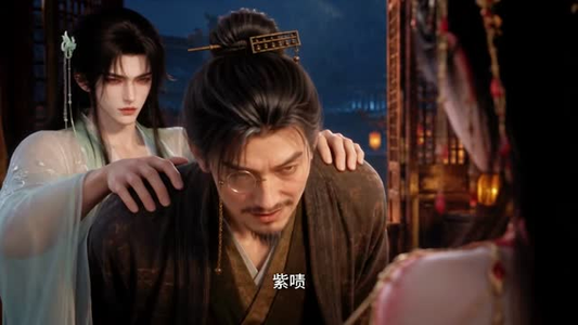 拒绝当炮灰首座大人请自重（72集）最火爆的短剧