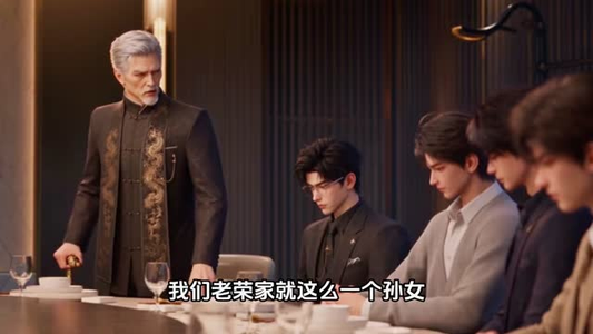 我的满级病友竟是大佬第二季完结篇(278集) 我的满级病友竟是大佬第二季完结篇(278集)真的太精彩了