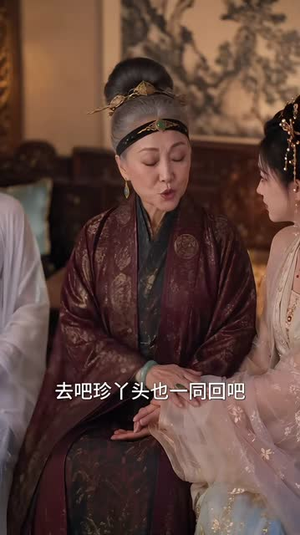 春衫辞(135集) 春衫辞(135集)热播短剧来袭