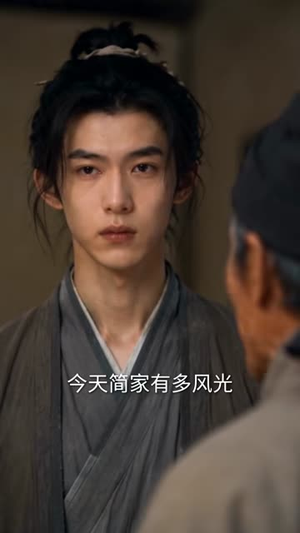 悍妻有神力，携夫筑良田6（285集）好看又上头短剧
