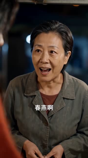 九零东北虎妈:捡来的盲女她是小福星!(90集) 九零东北虎妈:捡来的盲女她是小福星!(90集)最新热剧免费看