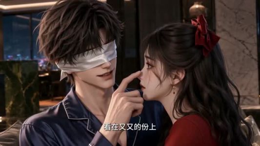 聆万物见人心弃女的团宠人生(213集) 聆万物见人心弃女的团宠人生(213集)精彩热门短剧