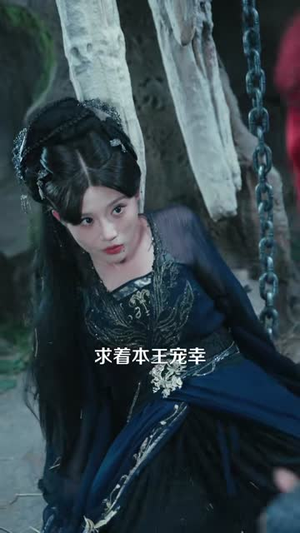 老夫七十，从觉醒纯阳之体开始修仙（87集）爆款短剧抢先看