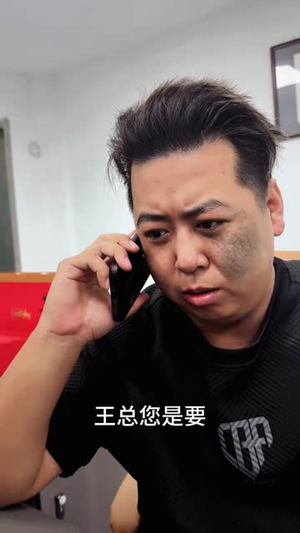 重生为鱼，我带十万小弟薅哭钓鱼佬（71集）分享热门短剧