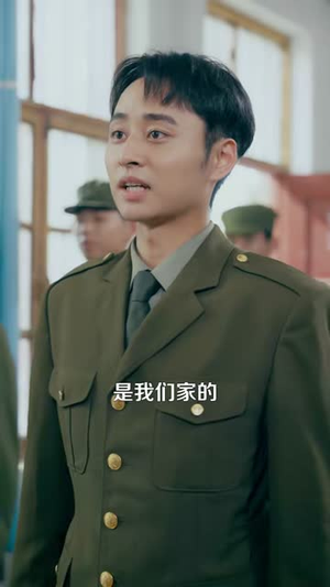 七零：穿越女带全家财产去下乡（93集）免费短剧看全集