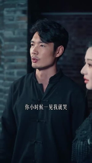 红豆腐铺（70集）短剧全集抢先看