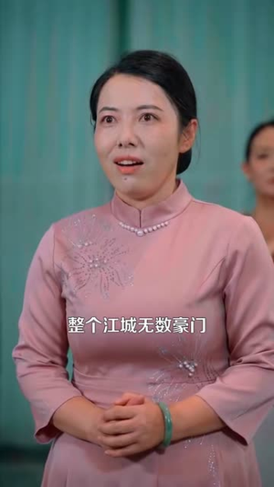 那个男人从仙界归来了(92集) 那个男人从仙界归来了(92集)真的太精彩了
