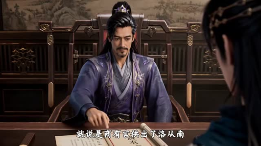 我自杀猪匠医登圣(201集) 我自杀猪匠医登圣(201集)甜宠短剧追到爽
