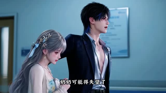 这一生火海燎原,吻赎星光第1季(136集) 这一生火海燎原,吻赎星光第1季(136集)短剧全集完整