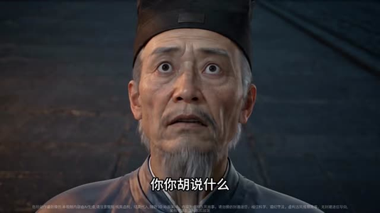 掌生:萧府大小姐她名满京城第五季(139集) 掌生:萧府大小姐她名满京城第五季(139集)最新短剧推荐