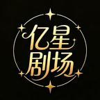 神灯契约(60集) 神灯契约(60集)零花钱看整部剧