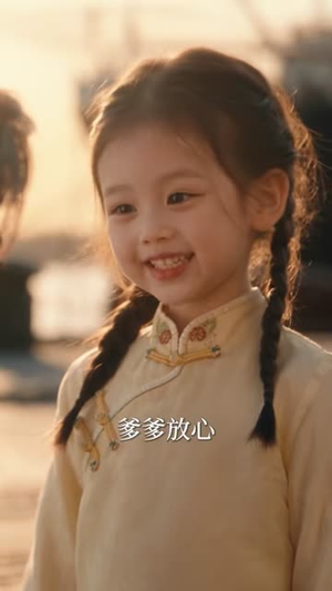 一琴一别四年春(92集) 一琴一别四年春(92集)短剧全集完整