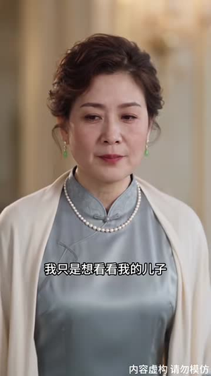 川渝婆娘不好惹(56集) 川渝婆娘不好惹(56集)短剧全集免费