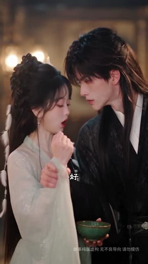 连理劫(59集) 连理劫(59集)网盘在线观看