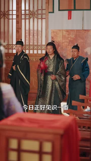 反派修仙，老祖我强娶未来女帝（88集）短剧越看越精彩