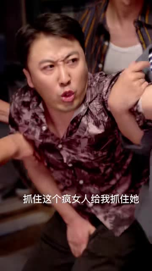 穿书70,竹马他真香了(44集) 穿书70,竹马他真香了(44集)太好看了短剧
