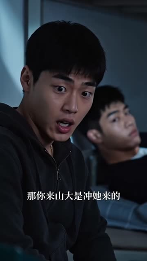 放下旧爱,与学姐双向奔赴(107集) 放下旧爱,与学姐双向奔赴(107集)常回家看看短剧
