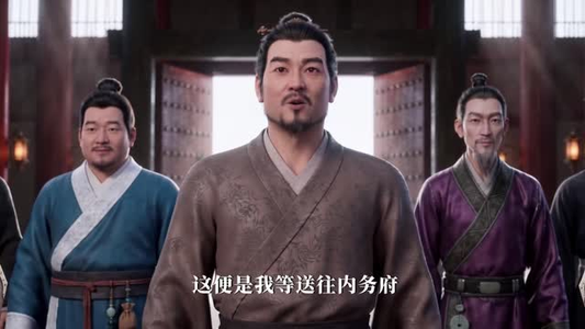 妃常不可(72集) 妃常不可(72集)在哪看免费