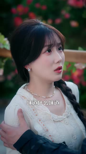 陆少夫人来自农村(78集) 陆少夫人来自农村(78集)热播短剧分享