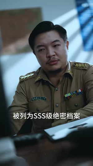 抢的保安老公是退隐真龙（65集）精彩短剧合集