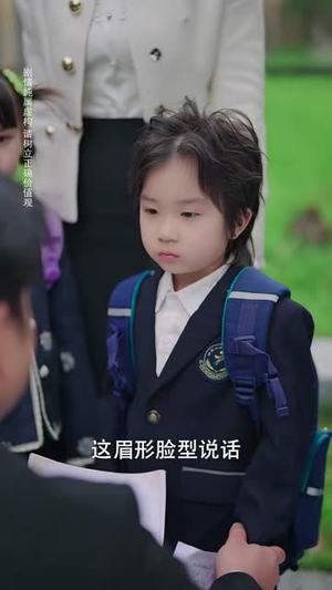 姐姐失业后,被总裁弟弟捡走了(66集) 姐姐失业后,被总裁弟弟捡走了(66集)高清无码免费看