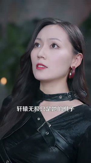 绝世狱医(125集) 绝世狱医(125集)精彩短剧推荐