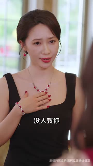 别惹他,他发起疯来不要命(76集) 别惹他,他发起疯来不要命(76集)小短剧抢先看