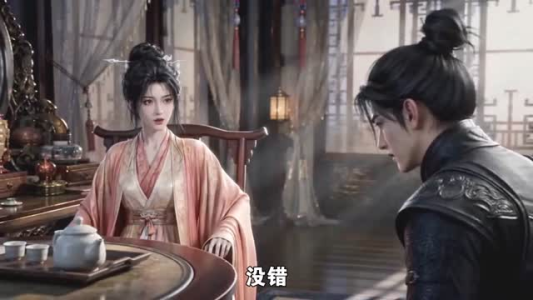 我恶名缠身,竟带全家翻身致富第五季(283集) 我恶名缠身,竟带全家翻身致富第五季(283集)短剧热门合集